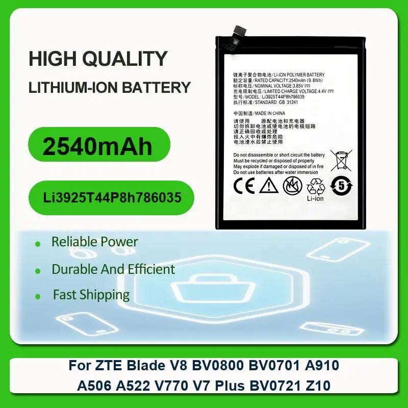 Battery For ZTE S Pro 2 II ZKB2A MF97 MF97B MF97V MF97G MF97W MF97E Nubia Z60 Ultra NX721J Blade L3 A2 V7 Lite Dual SIM BV0720