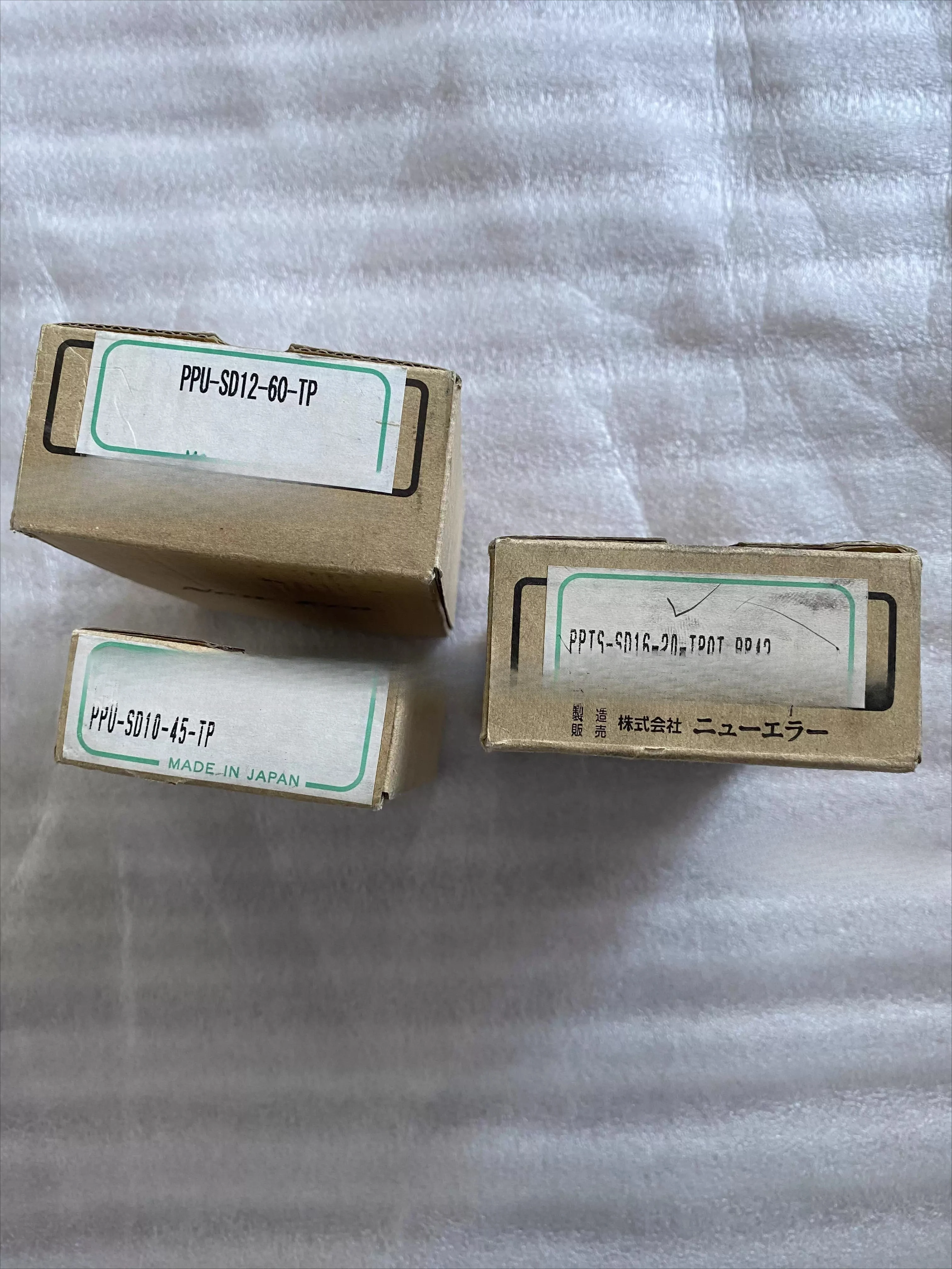 

2025 new PPU-SD12-60-TP PPU-SD10-45-TP Japan NEW-ERA slide cylinder