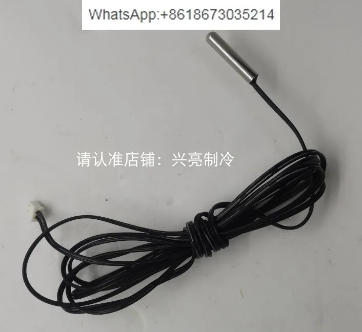 LTC-50PLUS Freezer …