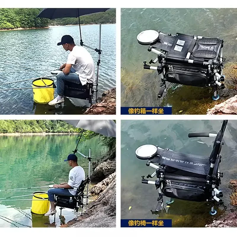 Fishing box full set of portable folding chair integrated chair fishing box two-in-one