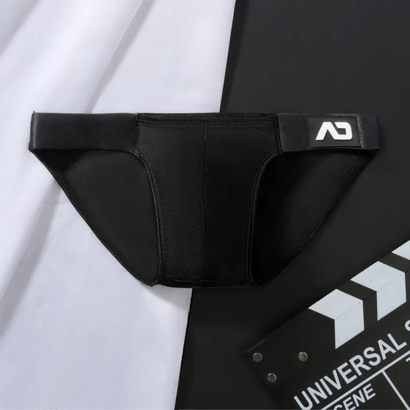 

2026New men's triangular nylon milk silk underwear comfortable and cool fashionable men's underwear AD6-M257