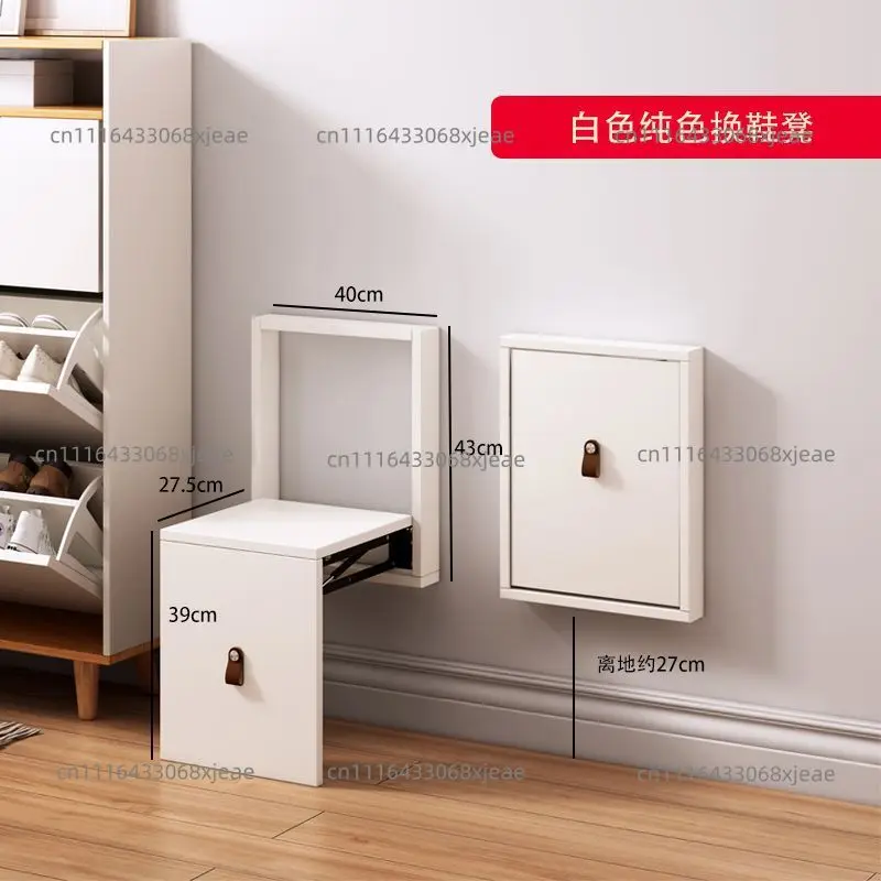 shoe change stool folding wall-mounted storage shoe change stool door can sit invisible stool folding chair wall-mounted chair