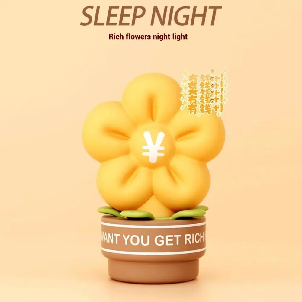 Timer Function Bedside Lamp Warm Lighting Effect Silicone Design Cartoon Flower Night Light Soft Lighting Creative Design