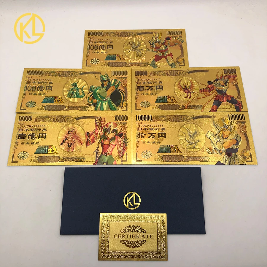 5 designs Lucky Japanese Anime Saint Seiya Yen Gold souvenir Banknote for classic childhood memory Collection Gifts