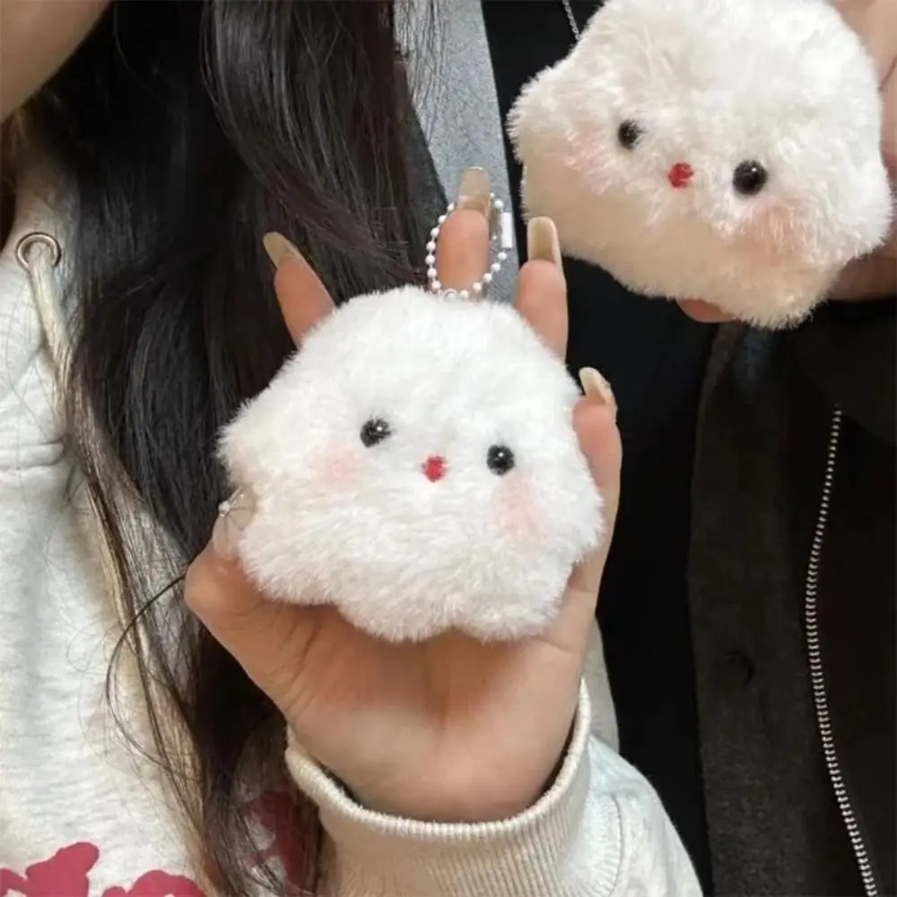 Cute Plush Little Ghost Pendant Stuffed Doll Hanging Ornament Bag Pendant Cartoon Backpack Keychain Bag Accessories