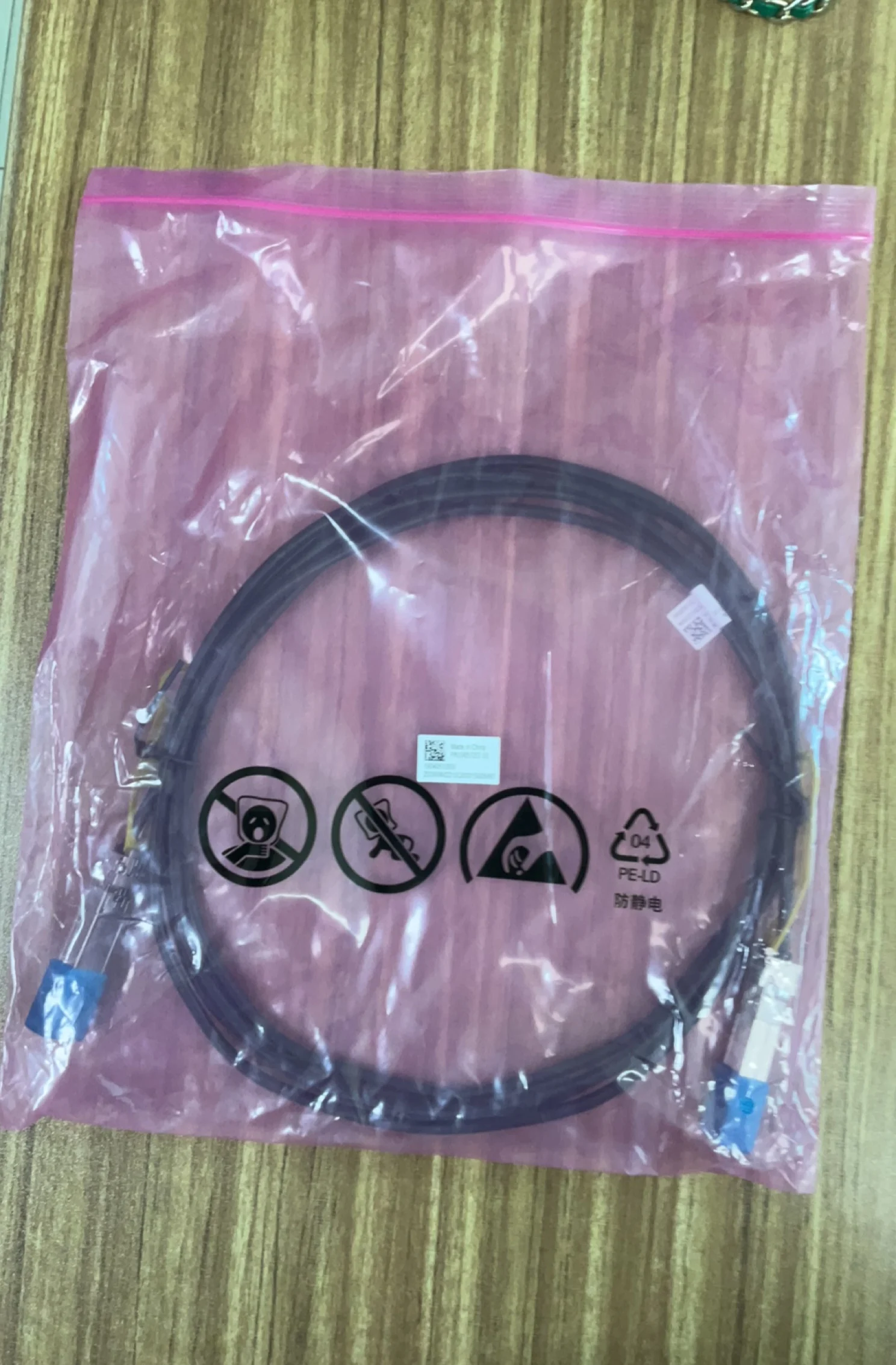 

For HW Huawei 04051353 SFP28-25G-CU3M original brand new bag