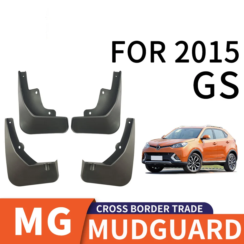 

For 2015 MG GS mudguard Mudflaps Front Rear Flares Splash Guards Cover Car Accessoie