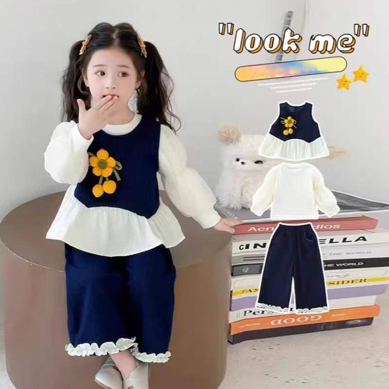 IYEAL 2026 Spring and Autumn Kids Girls' Fashion Set, Fashionable  Base Layer+Vest+Wide-leg pants 3-piece Set