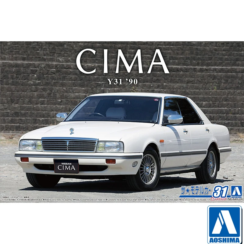 modello di auto assemblato statico Aoshima-06439 scala 1/24 Per Nissan Y31 CIMA TIPO LIMITED '90 kit modello di auto