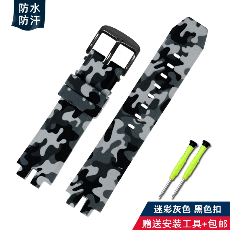 Ремешок силиконовый водонепроницаемый для Casio PROTREK Series PRW-3000 3100 6000 6100Y