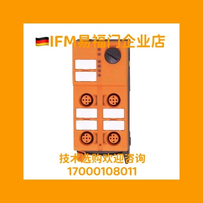 

Оригинальный аутентичный модуль Yifumen IFM AC5213 AC5214 AC5215 точечный