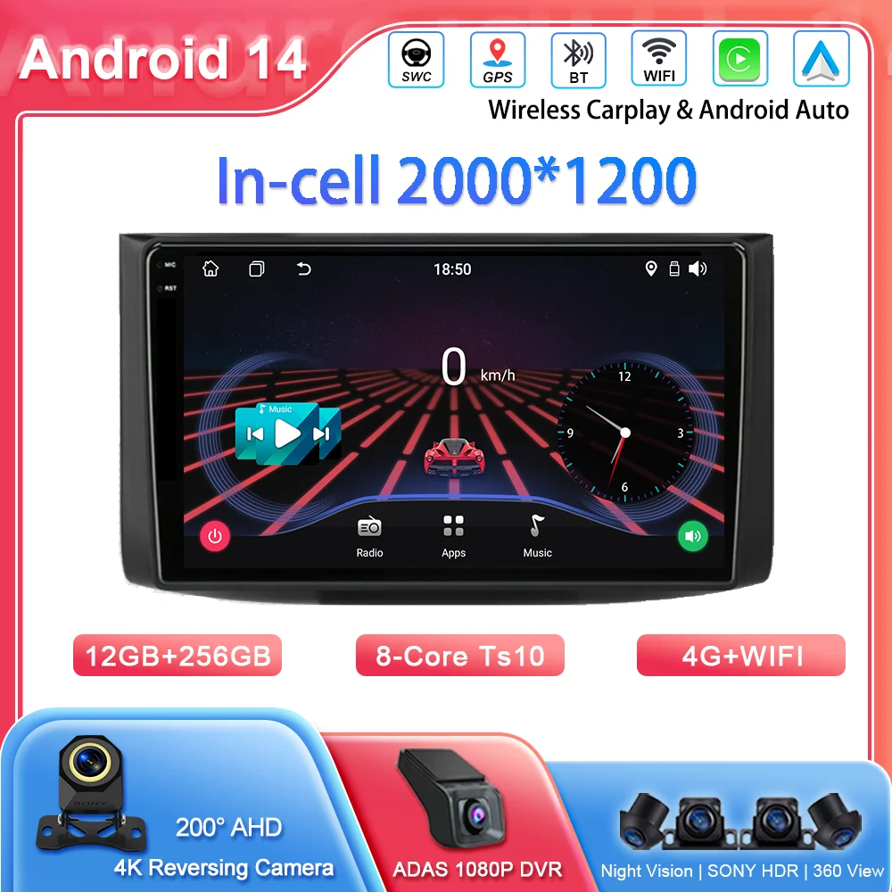 

Автомобильный DVD Android 14, радио стерео для Chevrolet AVEO T250 2006-2012, автоматический QLED экран, 4G, мультимедийный плеер, GPS-навигация, NO 2Din