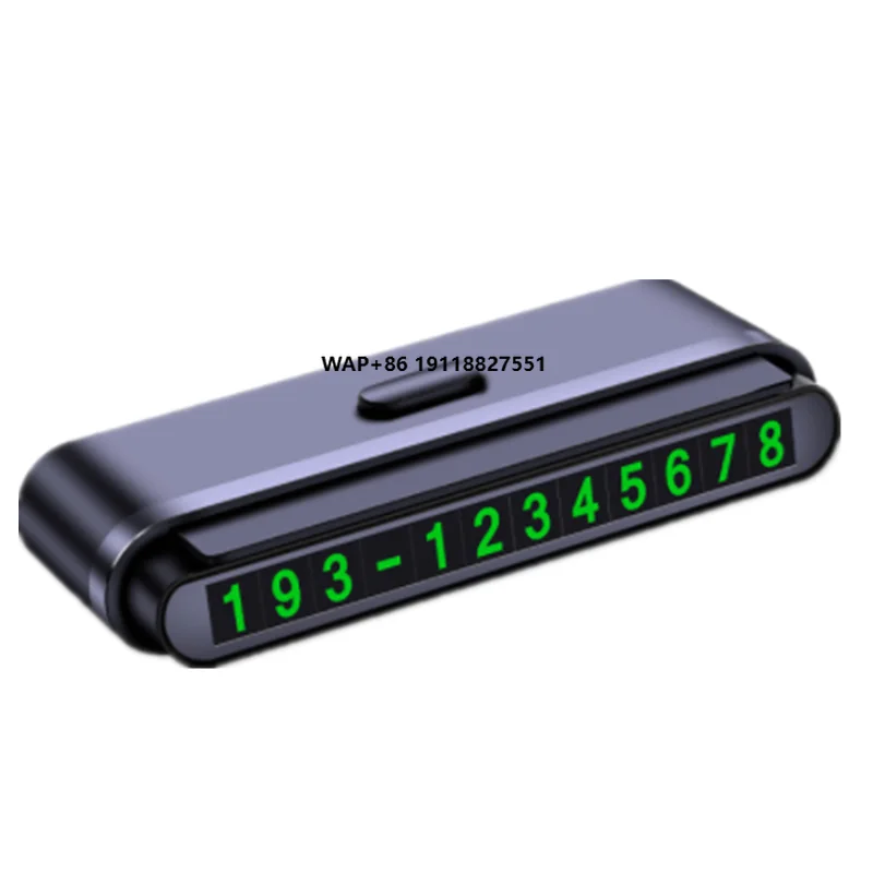 

High Temperature Resistance One Button Hidden Luminous Hidden Car Temporary Parking Mobile Phone Number Plate Card