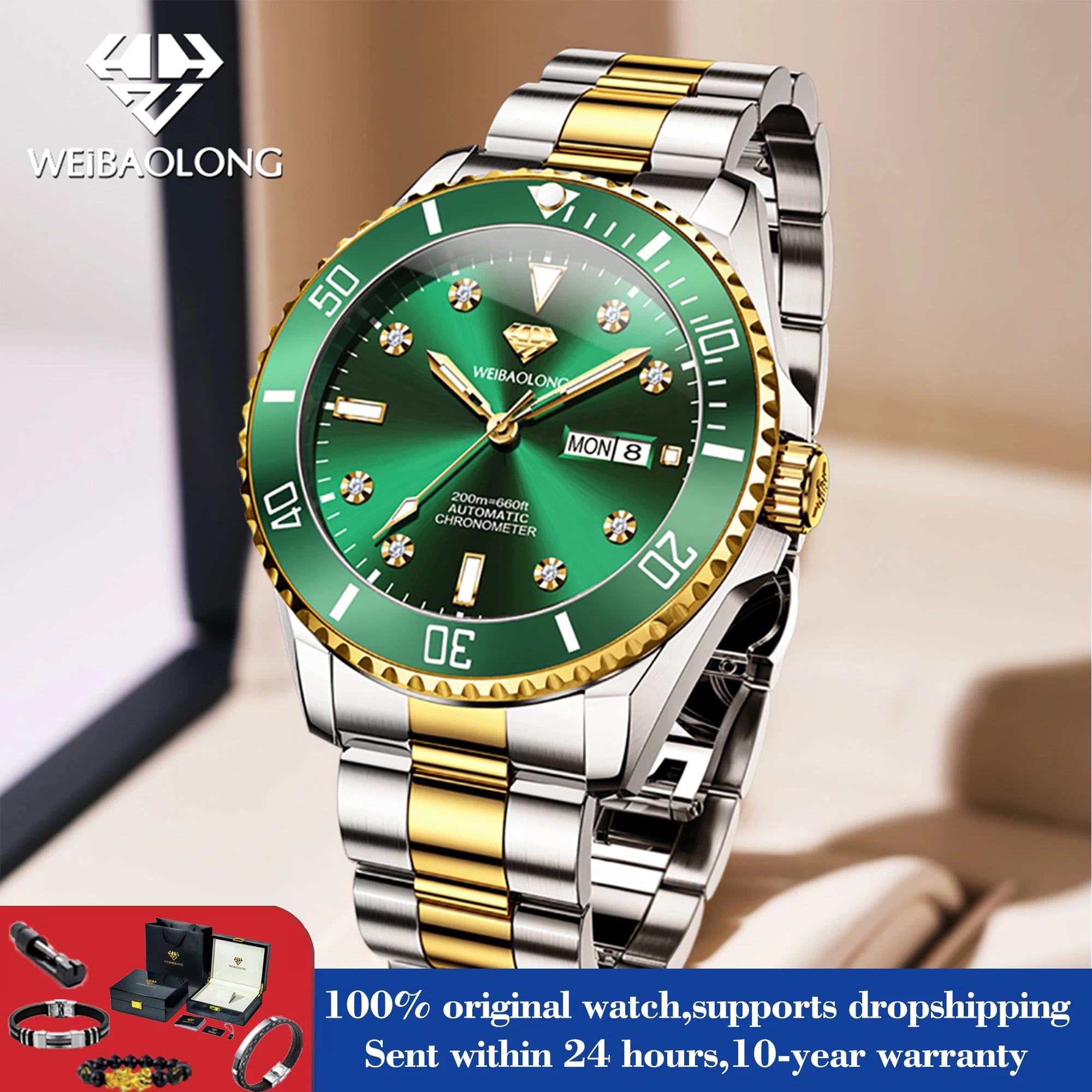 WEIBAOLONG Mens Watch Diving Automatic Mechanical Watch 200M Waterproof Super Luminous Watch for Man Exclusive Brand Gift Set