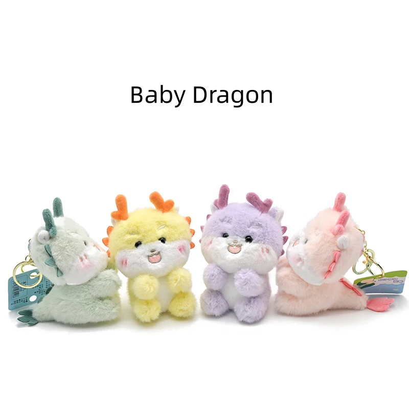 Cute Q Version Baby Dragon Doll Keychain Fun Lovely Chinese Dragon Mascot Plush Toys Children Backpack Decoration Pendant Gift