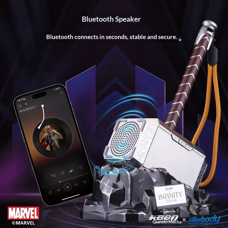 

Killerbody Qianshi Mechanical Thor Hammer Bluetooth Speaker with Light and Sound Effects Avengers Collectible Toy Gift