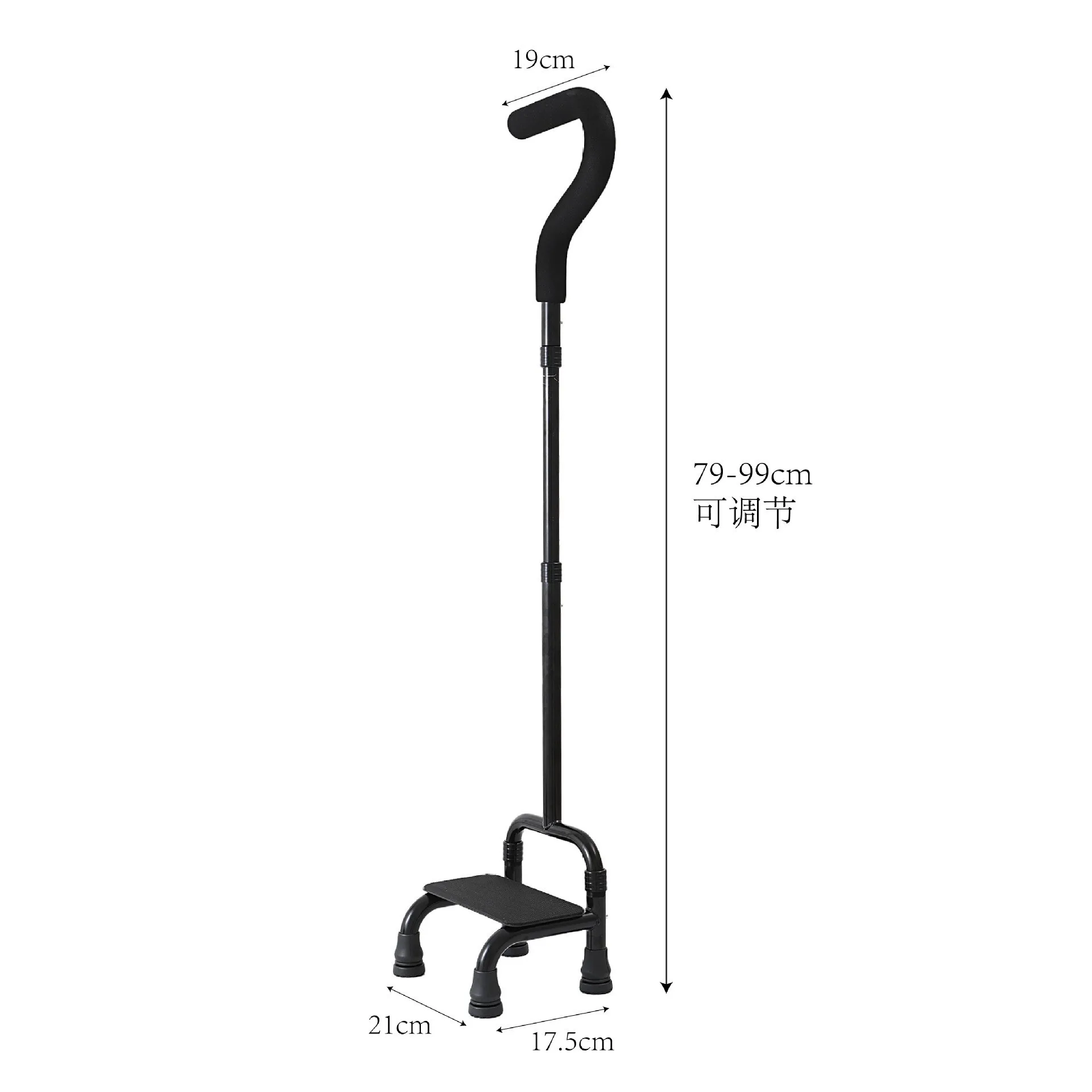 Factory Wholesale Sturdy Four-corner Base Bent Cane Walking Stick For Elderly Assistance Crutch