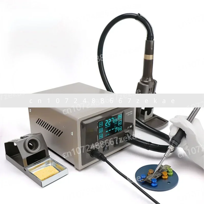 

Suitable for BA-9852 hot air gun, electric soldering iron, 2-in-1 disassembly soldering station, mobile phone, computer