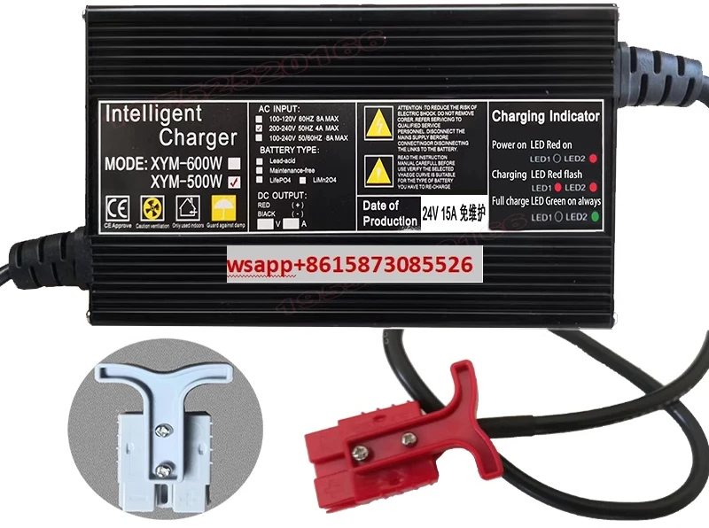 

12V24V XYM машина для мытья полов, стиральная машина, подметальная машина, электрический вилочный погрузчик, 15A, зарядное устройство для кислотной батареи Yangzi