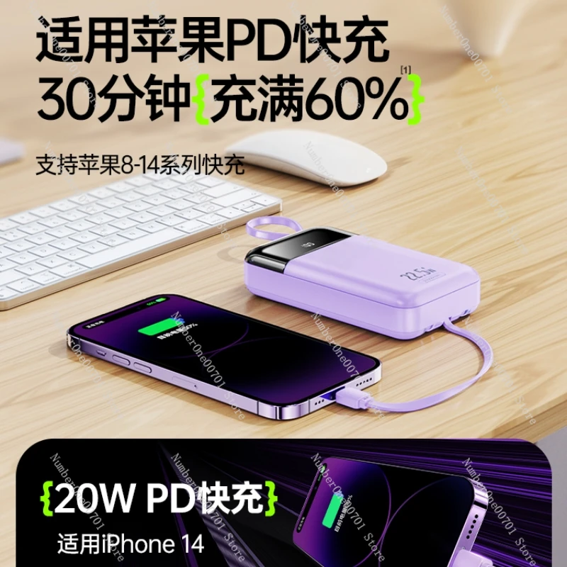 Power Bank 20000 MA with Cable Fast Charge Suitable for Huawei Xiaomi Apple 15 Mobile Power Supply