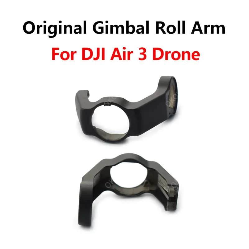 

Gimbal Roll Arm for DJI AIR 3 Drone Replacement Camera R-axis Lower Braket Mavic Air 3 Repair Parts USED