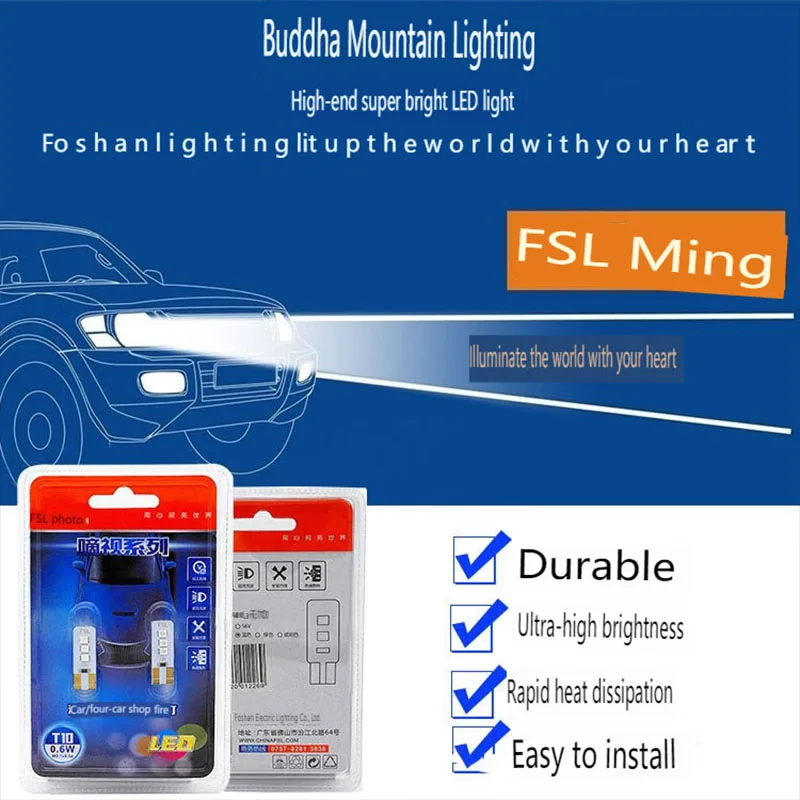 

Versatile LED Signal Lamp for Small, Reading, License Plate, Backup Lights on Any Vehicle/Mini Design 12V 0.6W 6000K