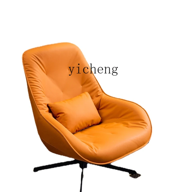 Zc Armchair Modern Minimalistic Living Room Bedroom Rotating Balcony Rest Leisure Sofa Chair