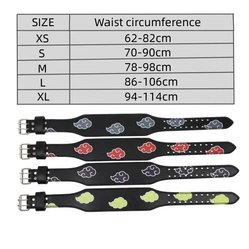 Waist Support Sports Safety Belt Protection Fitness Deep Squat Hard Pull Weightlifting Belt Gym Training Fitness Belt Protection