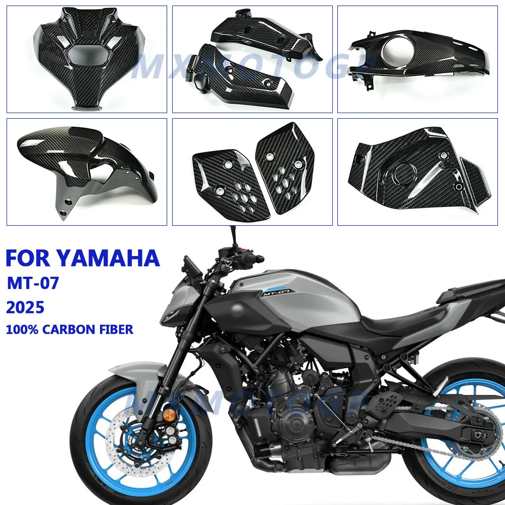 

For YAMAHA MT07 MT 07 2025 100% 3K Carbon Fiber Fender Swingarm Sprocket Side Panels Full Fairing Kits Motorcycle Accessories