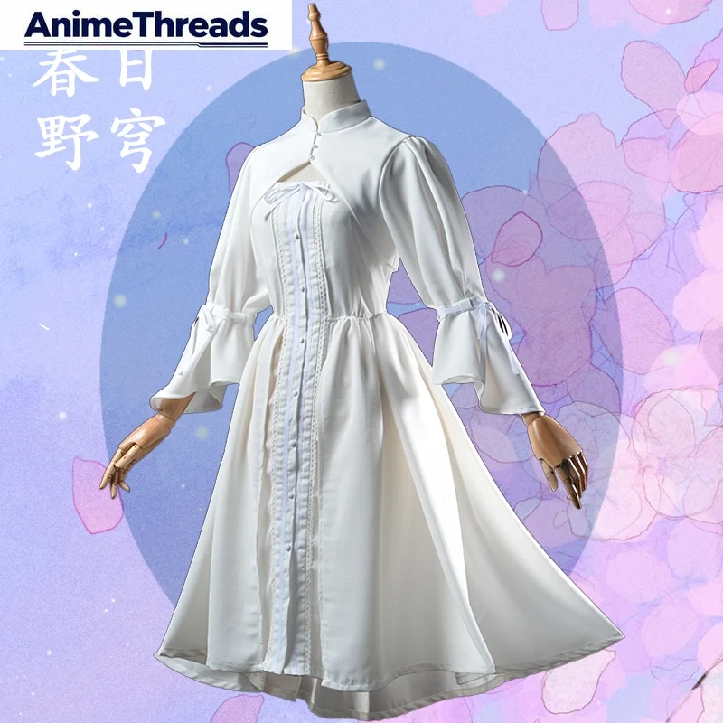 

Yosuga no Sora Kasugano Sora карнавальный костюм Cos Game Аниме Вечеринка Униформа Хэллоуин Играть Ролевая одежда Новый полный комплект платья