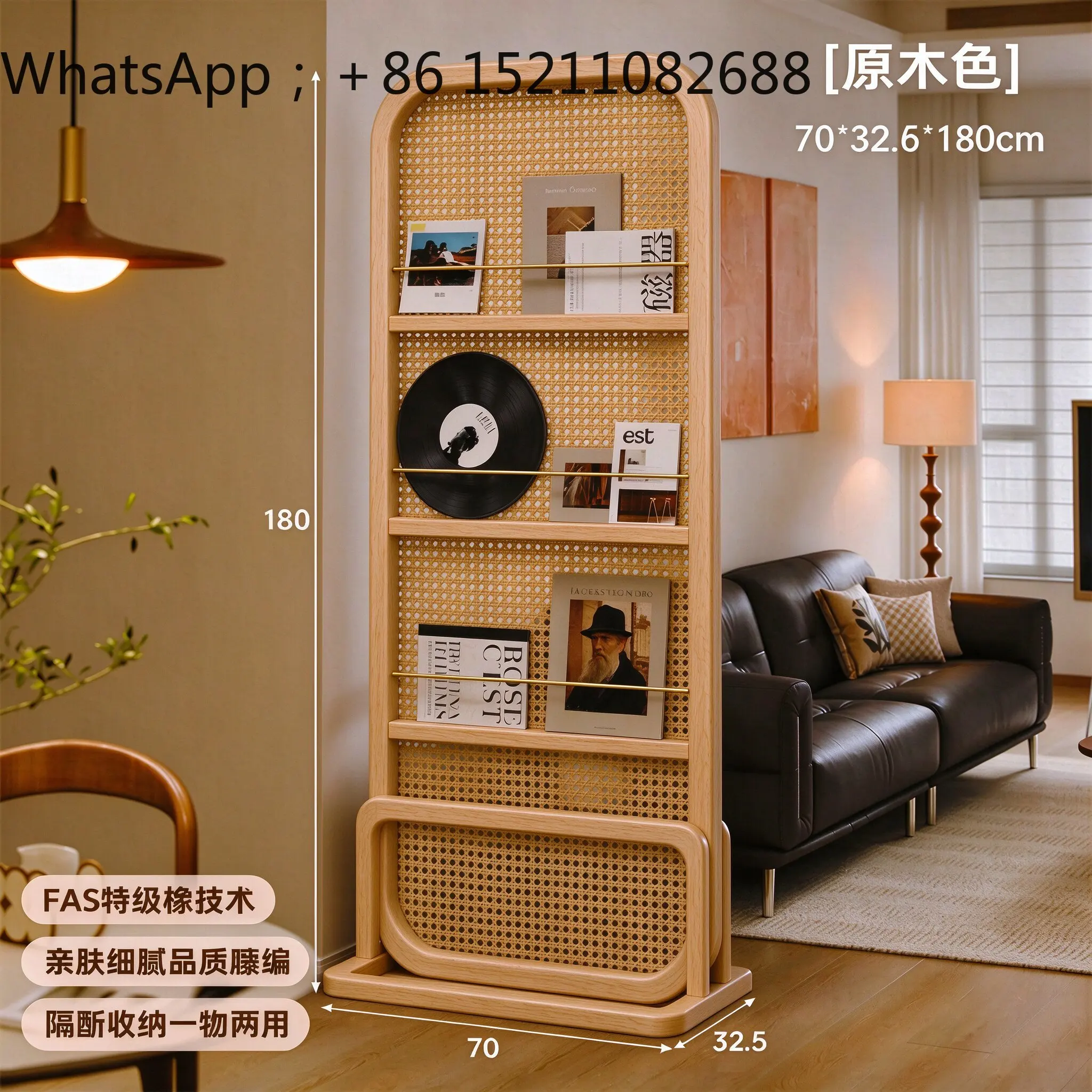 LLY rattan screen partition living room bedroom seat screen simple storage display integrated decoration new storage shelf