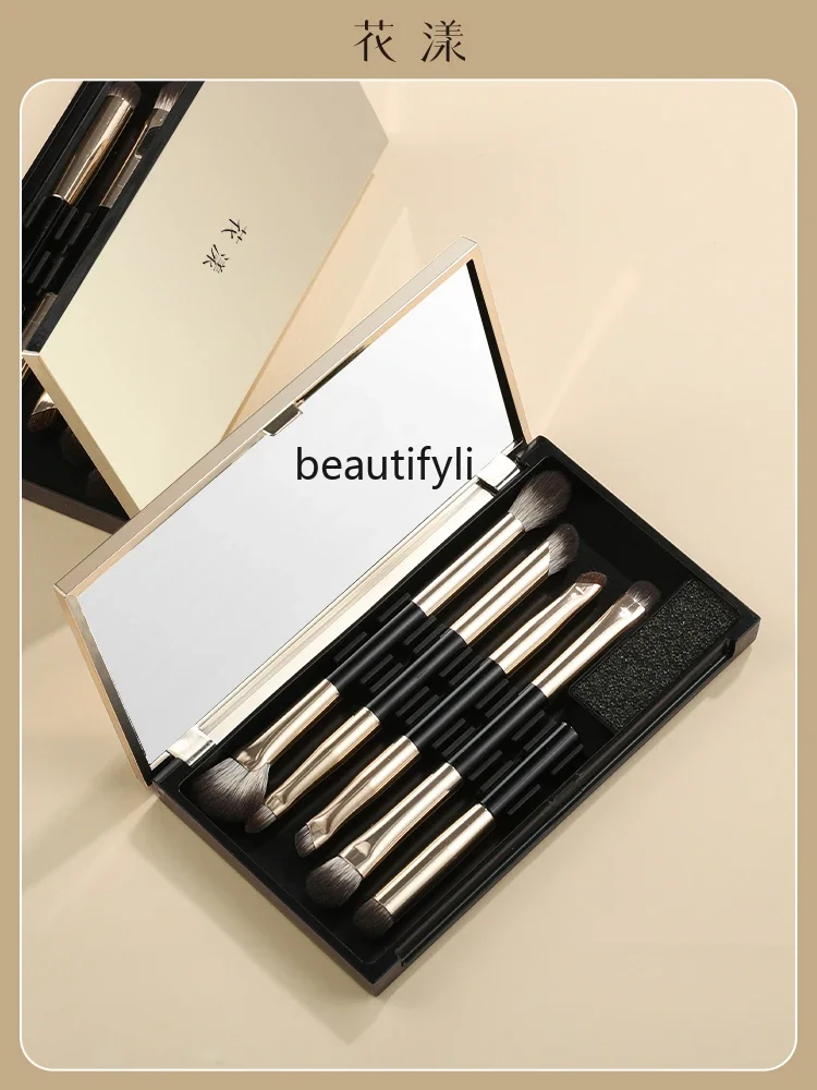 Portable Set Brush 9-Head Multifunctional Sickle Nose Shadow Eyeshadow Brush Smudge Brush Lip