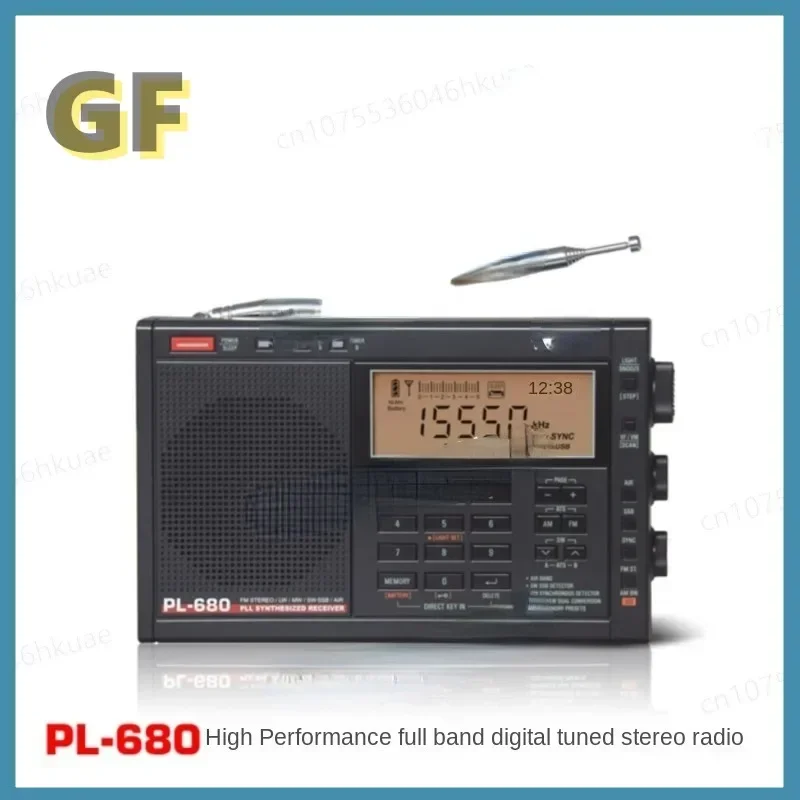 Tecsun PL-680 Radio FM Digital Tuning Full-Band FM/MW/SBB/PLL SYNTHESIZED Stereo Radio Receiver Portable Speaker PL680 New