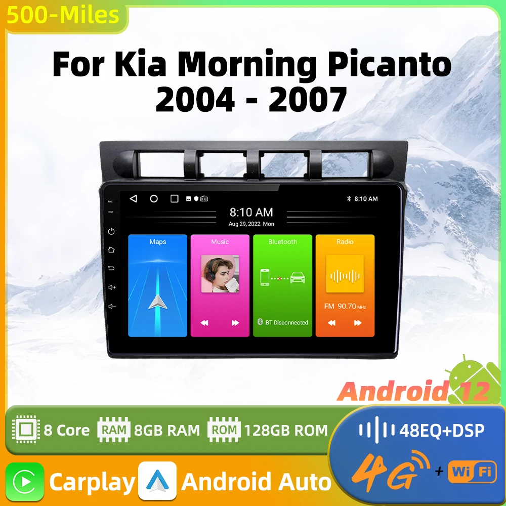 

Car Radio For Kia Morning Picanto 2004 - 2007 2 Din Android Multimedia GPS Navigation Head Unit Stereo Carplay Autoradio 4G SWC