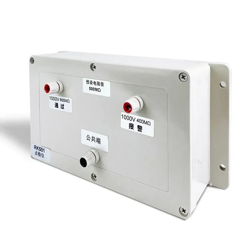 RK201 Voltage Withstand Grounding Resistance Tester RK301 Precision Grounding Resistance Insulation Voltage Withstand Point