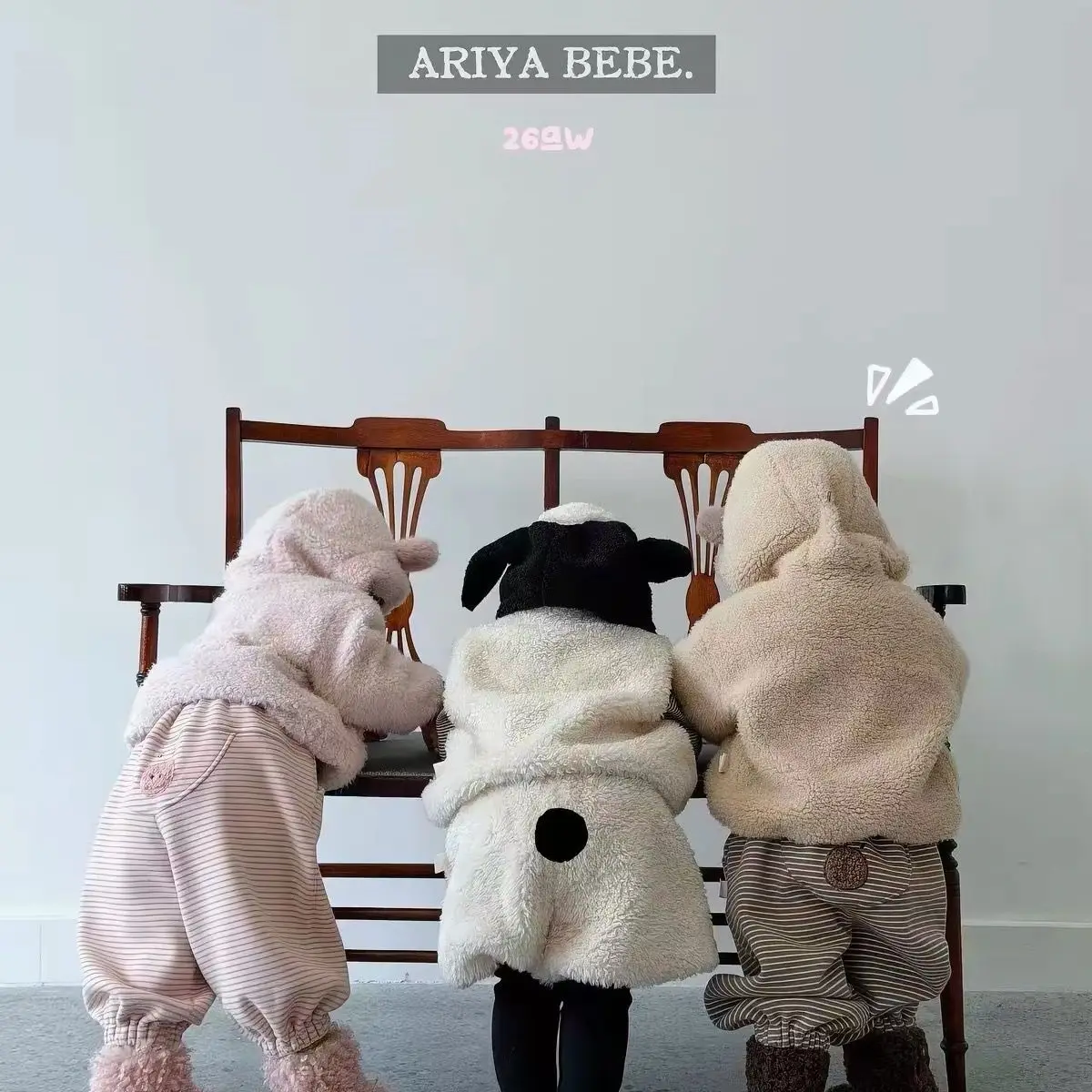 Girls' Suit 2026 Autumn and Winter New Children's Wear Korean Style Girl Baby Cute Polar Fleece-striped Leggings Two-piece Set