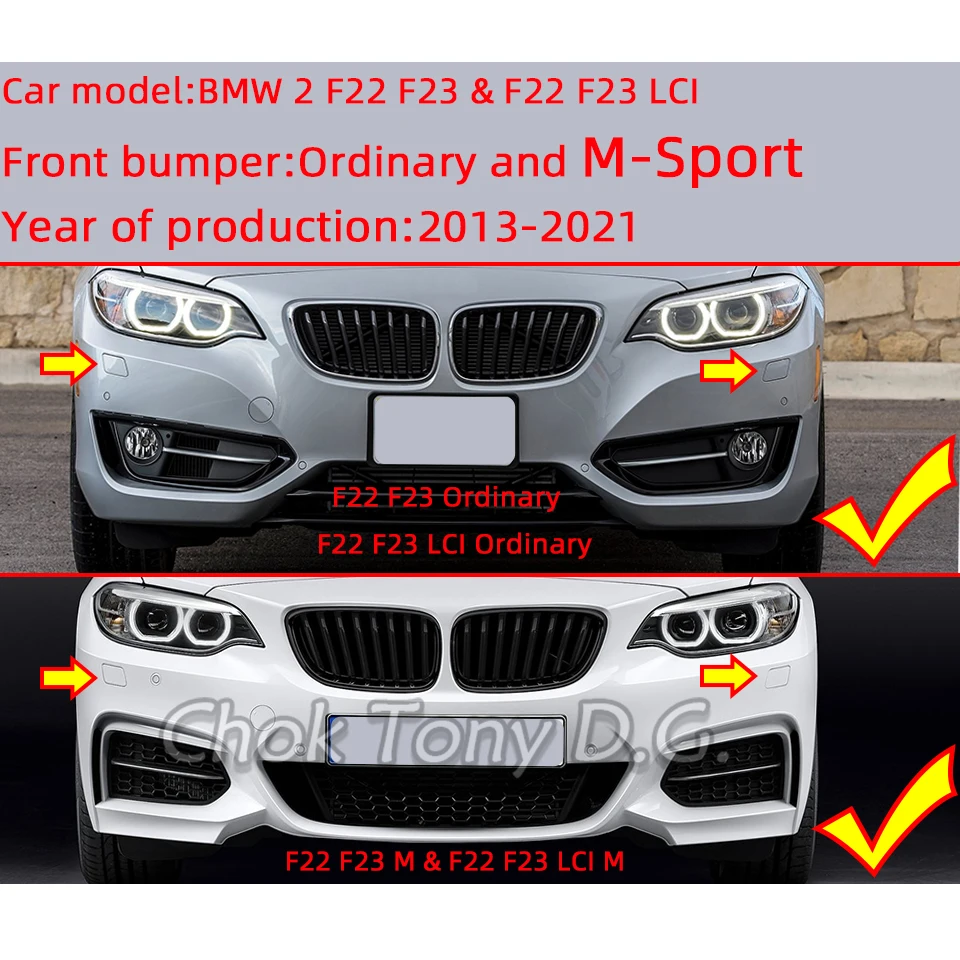 Front Bumper Cleaner Sprayer Shell For BMW 2 Series F22 F23 LCI M-Bumper 2013-2021 Headlight Washer Nozzle Cover Lid Cap