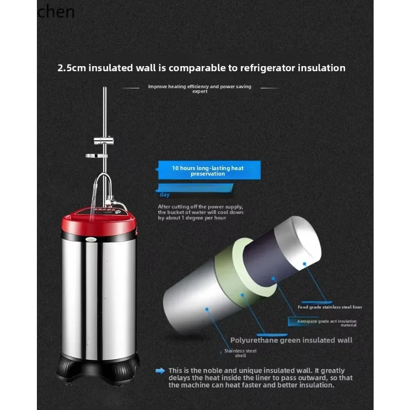 ZMLshower room mobile bath machine dual control intelligent constant temperature rental electric water heater water storage type