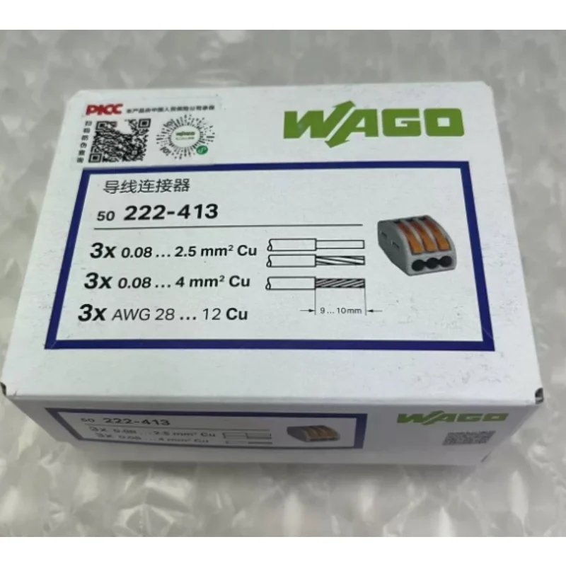 Mini Quick Terminal Wire Connector Home Cabling Universal Compact Plug-in Parallel Module Splitter for Easy Installation