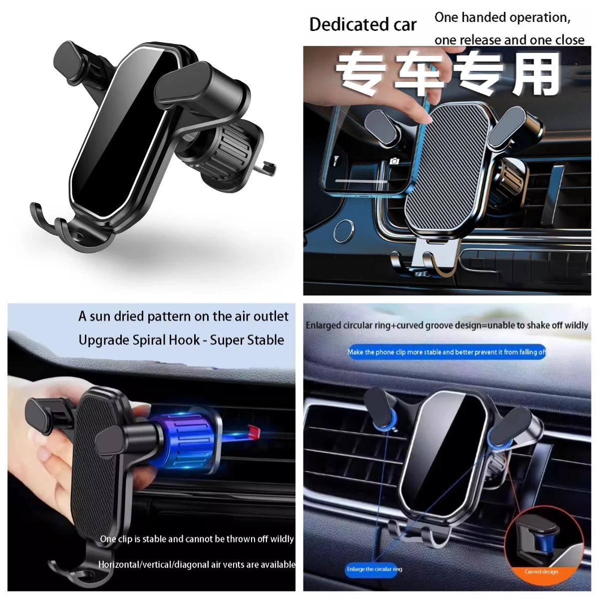 

Универсальный держатель для телефона STLF с автоматической блокировкой и датчиком гравитации, совместим со всеми телефонами.