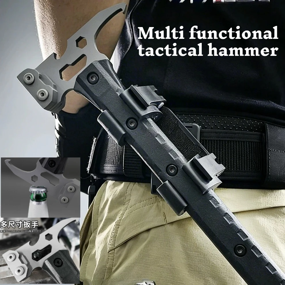 NEW Stainless Steel Multifunctional Tactical Hammer Wrench Bottle Opener Integrated Hammer Portable Outdoor Emergency Tool
