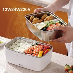 110V/220V/12V Car Home Electric Heating Lunch Box 304 Stainless Steel Food Heating Insulation Container Portable Picnic Box 1.8L