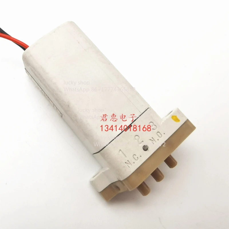 LVM202R-6A-X55 DC Three-way Valve 12V
