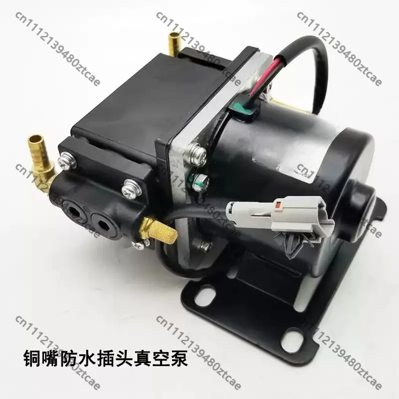 Electric Brake Booster Vacuum Air Pump Retrofit Parts For Low Speed New Energy Sedan