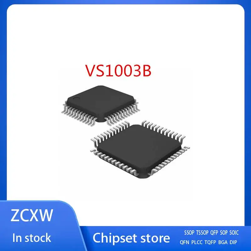 

NEW 2PCS/LOT VS1003B VS1003B-L VS1003 LQFP-48