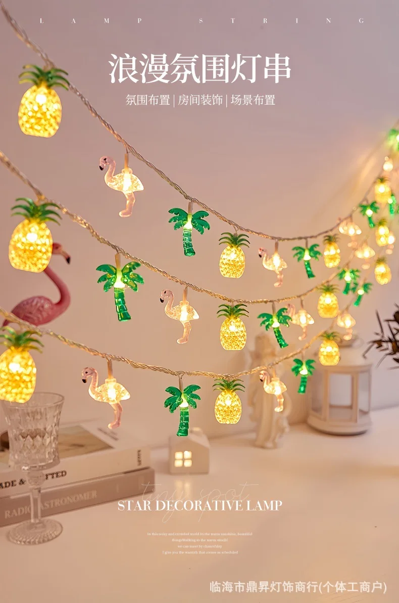 

New Christmas lights led camping picnic bedroom decoration atmosphere props Christmas tree pendant