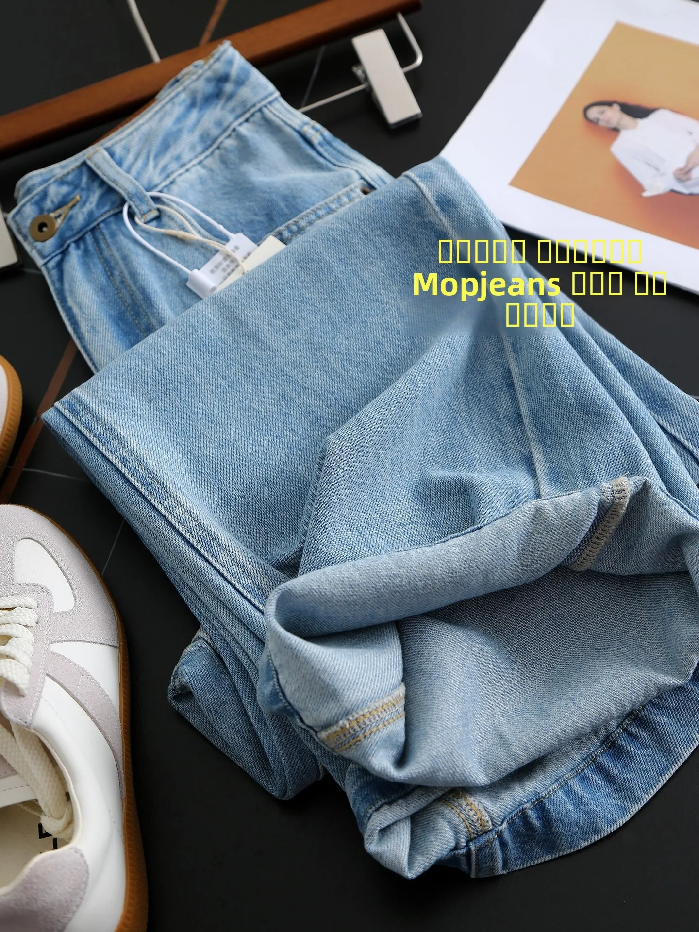 

Женские джинсы с высокой талией и широкими штанинами для похудения, осенние повседневные джинсы из смесовой ткани Haax, облегающие, удлиняющие ноги, скинни