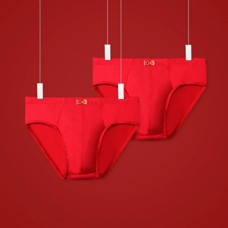 

5PCS Bright red underpants, men's flat slits, zodiac year is the Year of the Tiger, four-cornered shorts, wedding gift, lucky un
