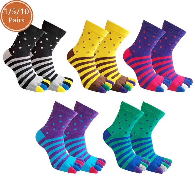 

1/5/10 пар носков с пятью пальцами, мужские повседневные деловые модные носки в полоску из чистого хлопка, антибактериальные дышащие теплые носки Happy