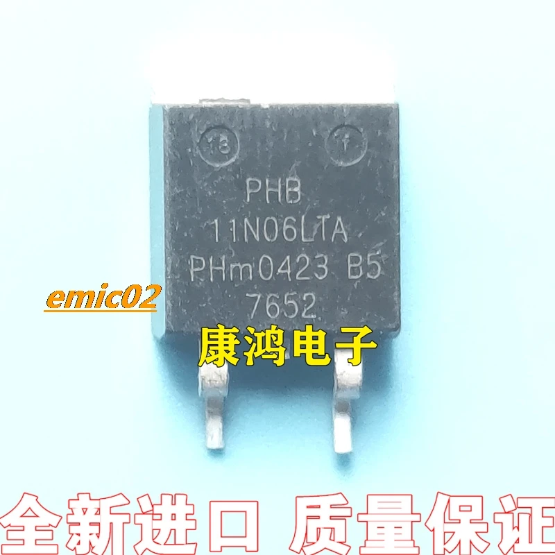 10pieces Original stock  PHB11N06LTA TO-263  MOS 11A55V